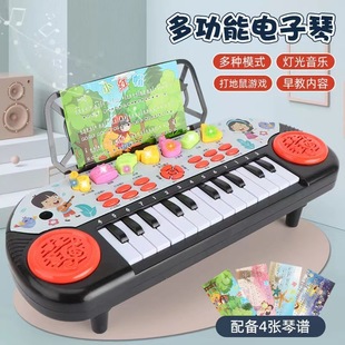 Children's Music Baby Piano Early Education Playing Educational Multi-Functional Electronic Keyboard Beginner Toy Entry-Level Male and Female