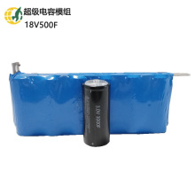 ����Դ���������ģ�K �L���l�׃��ϵ�y����16V 500F�p�����