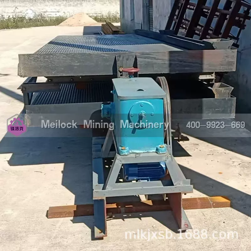 厂家铜米选摇床 新型沙金分离重选设备 石萤石炉渣水冲式有色金属