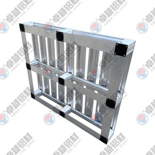Warehouse Accessories, Shelves, Packaging Aluminum Pallets, Workshop Turnover Double-Sided Pallets, Four-Sided Forks, Tian-Shaped Pallets