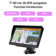 7��GPS�����x����Ҏ��·�����پ�����N���ښW�ޱ����ձ���yʽ