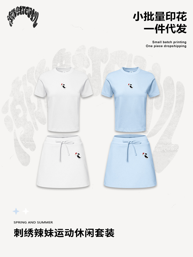 Marca de moda americana de verano en el traje de camiseta de manga corta de perros industria pesada bordados bolsas de camiseta de camiseta de manga corta de dos piezas de camiseta de camiseta de camiseta de mujer