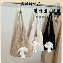 2025�¿�ᘿ����ذ�Ů�nϵС�Ò���μ���ٴ�ͨ��ë����������