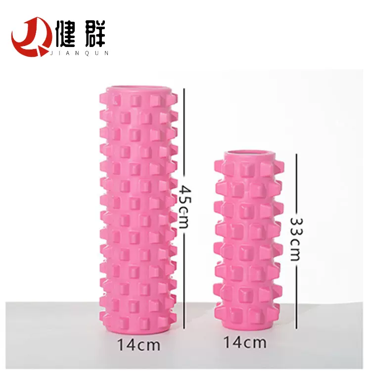 EVA泡沫轴瑜伽柱 空心狼牙棒肌肉放松器小腿按摩滚轮瑜伽45CM健身