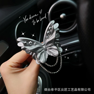 Butterfly Car Fragrance Perfume Car Air Vent Decoration Car Interior Aroma Diffuser Stone Car Fragrance Diffuser Stone