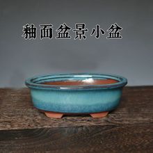 辰С̖EAС͏d[̦\ɰb