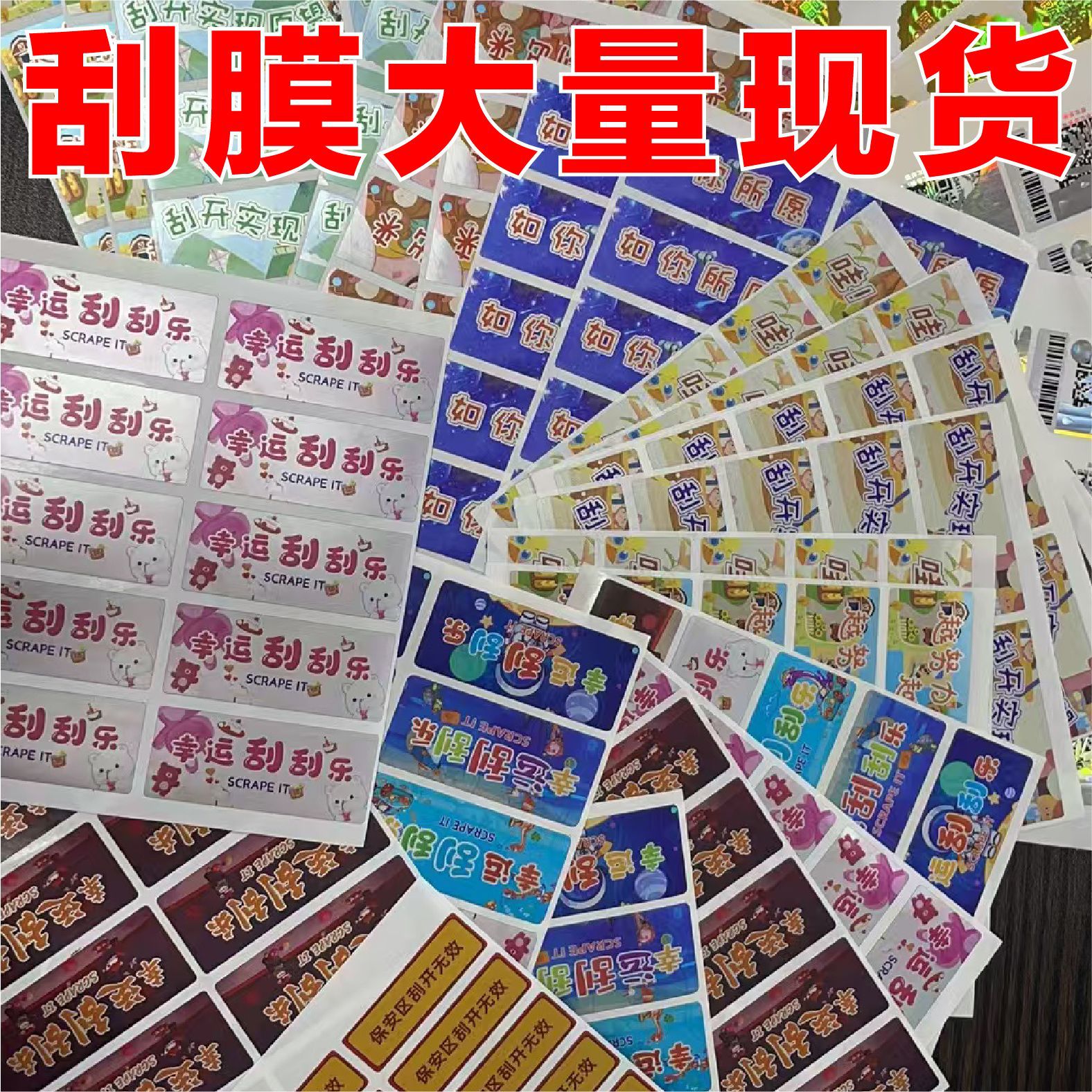 画板 21 副本 5@400x-100