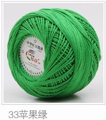 33 Apple green