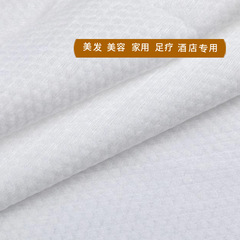 理髮店美發專用一次性毛巾髮廊洗頭擦頭髮美容院包頭足浴洗腳擦腳