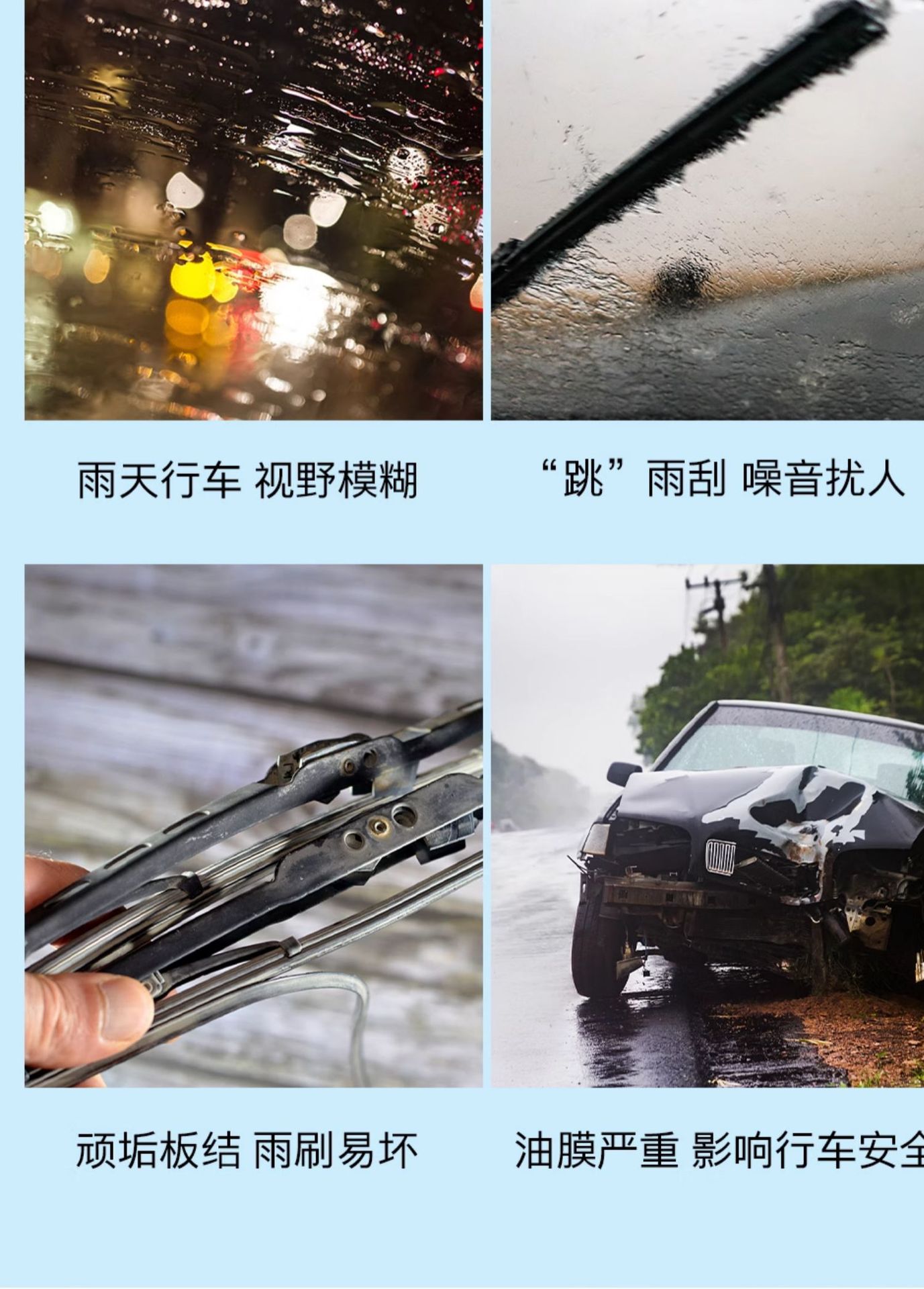 Suitable for German Kach Oil Film Remover Car Glass Oil Film Remover Cleaner Milk Front Windshield Oil Removal