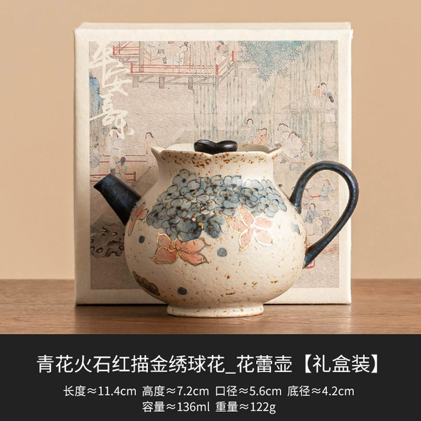 Blue and white flint red gold hydrangea_bud pot [gift box]