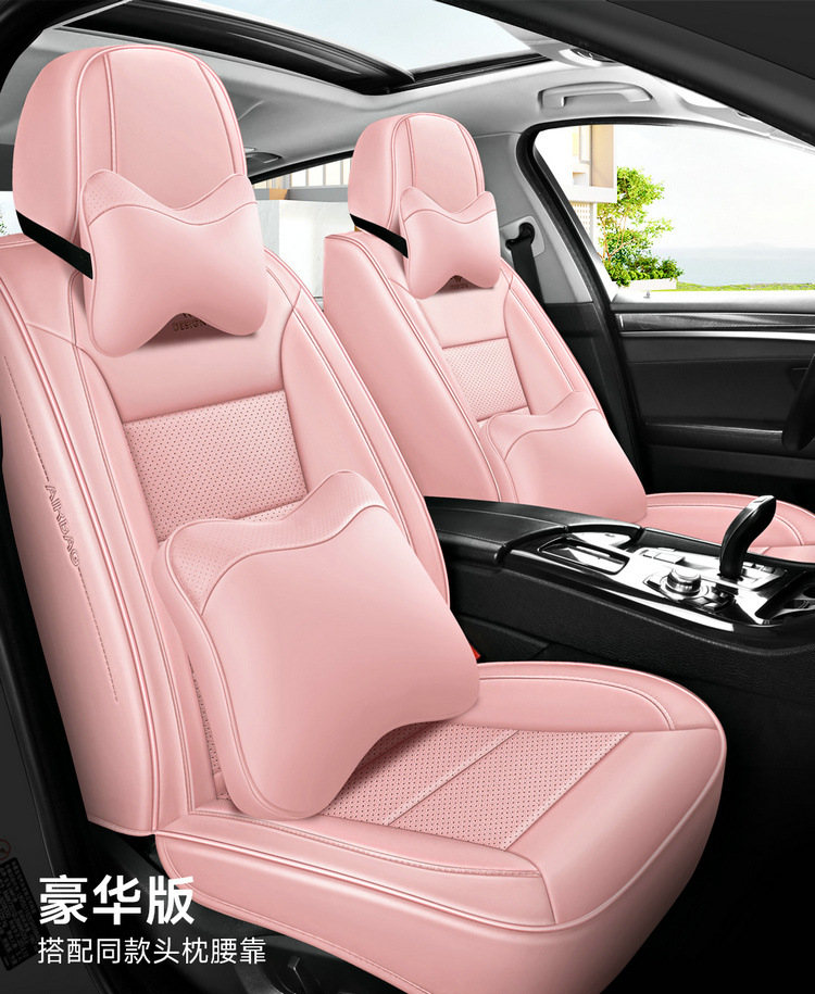 New Napa Leather Fully Surrounded 3D Full Leather Four-Season Universal Car Seat Cushion Breathable Seat Cover Car Cushion Seat Cushion