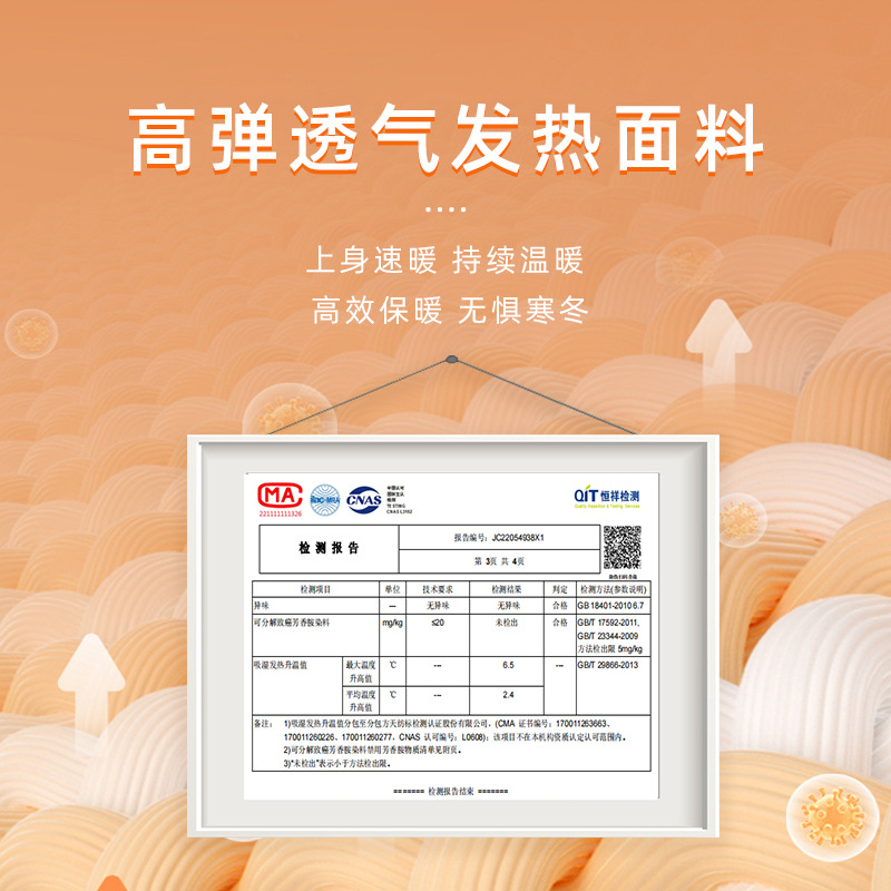 Europa y América transfronteriza nueva Denim pantalones calientes de primavera y verano caliente cintura alta cadera levantamiento pantalones casuales apretados pantalones de lana flaca