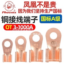 ƷPOT_ڱ~Ӿ~^늾|~AӺ