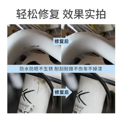 Huizhong Special Touch
