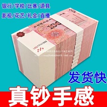 �c�nȯ����ȯ����Ӱҕ�n�y����WУ��Ӌ������ِ���W�t���]һ�ُ�