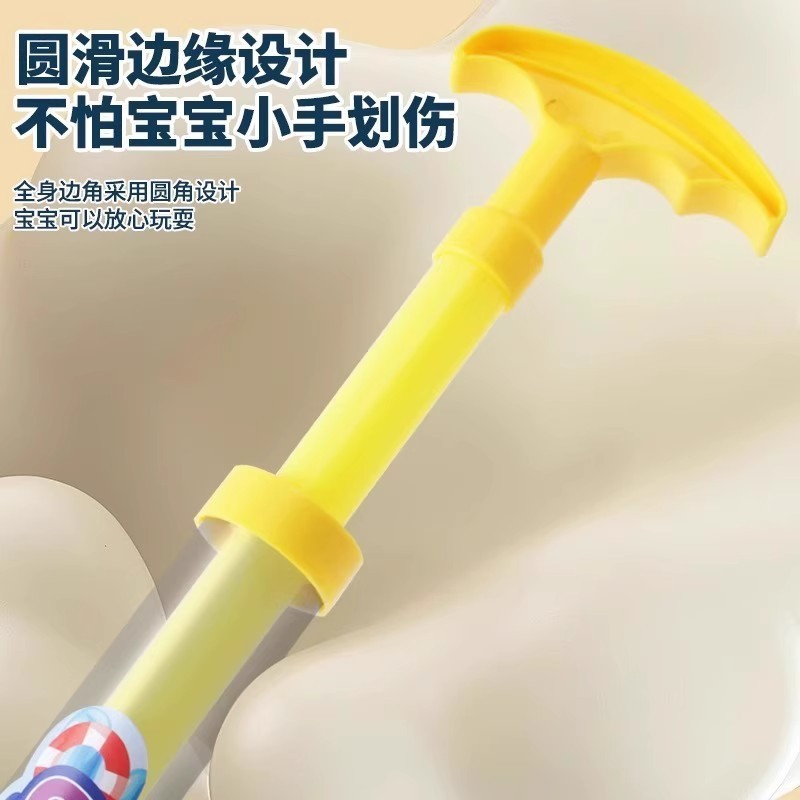 烟花水枪儿童玩具氛围感拍照工具大容量抽拉散射水炮一瓶水的快乐|undefined