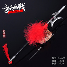 ���������t�t��30CM���·��쮋ꪹŴ�����ȫ�Ͻ��ٹ�ˇƷ���c�[��