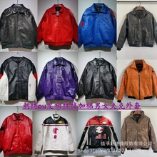 跨境秋冬新款宽松版型皮衣机车服重工刺绣pu皮拼接加棉男女夹克潮