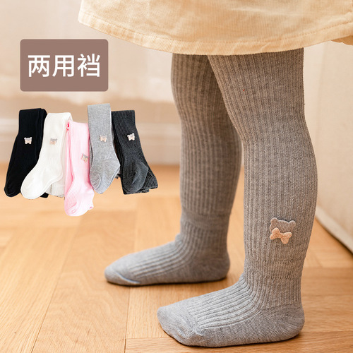 Spring  New Open-garter Bear Solid Color Vertical Striped Children's Pantyhose for Girls and Babies Wearable Leggings