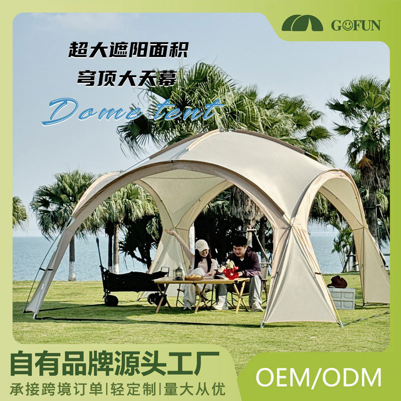 travel canopy for camping
