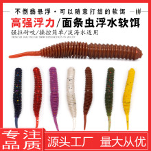 ·�����D��ˮ��β���x������βܛ�x�ȵ�឵���ួM�|�~�N���Z�~�D