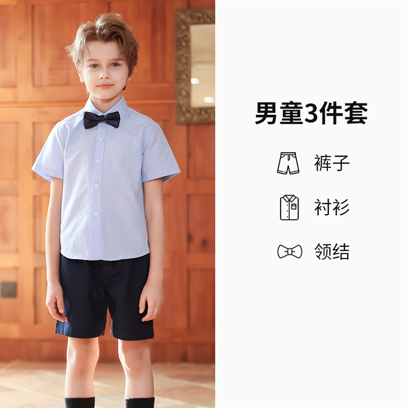 Traje de vestir para niños Traje de actuación de manga corta de verano para niños Anfitrión de piano Traje de interpretación de recitación del Día del Niño al por mayor