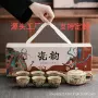 功夫旅行陶瓷青花茶杯
