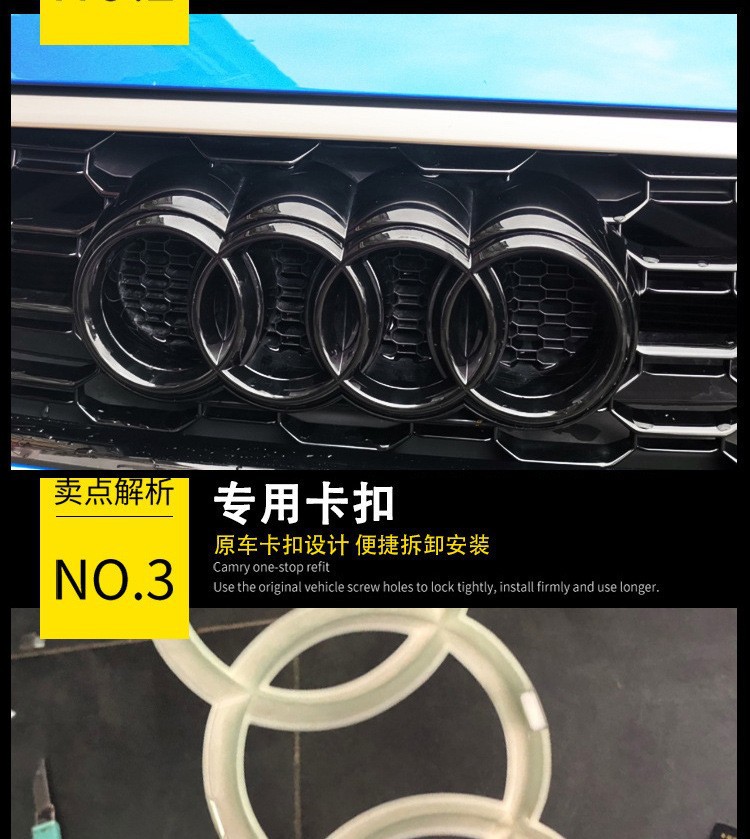 Suitable for Faw Audi Four-Ring A3A5A4La6Lq5Q7 Center Grille Emblem, Rear Emblem, Front and Rear Emblems, Black Modified Car Emblem