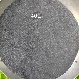 林业副产品;其他未分类;活性炭