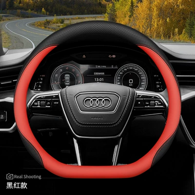 Steering wheel cover A7L Q3 Q2L A3 A5 - q3-q5l-a6l-a7-d-type-black-and-red-other