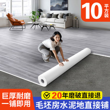 ˮ���ֱ��䁵ذ��N������ճ�Ӻ���ĥ���z�ذ������ݸ�����z�|