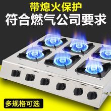 ���РtϨ���ǫʽ����ɰ偶���ȼ����Һ������Ȼ�ⲻ�P�ɰ���