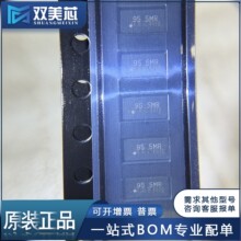 ȫ��ԭ�b TXB0108DQSR ���bUSON20 8λ�p��늉��ƽ�D�Q��оƬIC