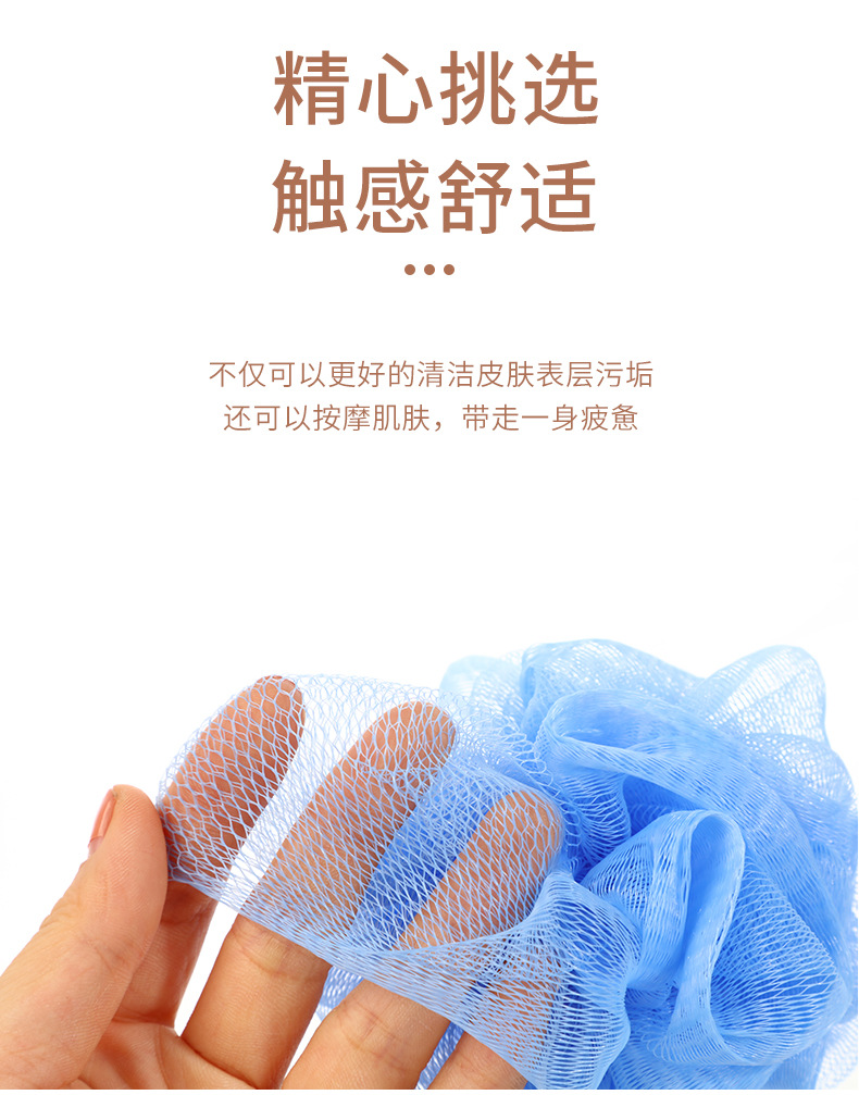 详情_07