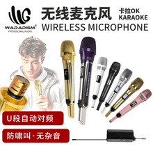 KK205�O�^+SKM9000僽���yU���{�lK��ֱ��KTV�÷��[�Пo�������L