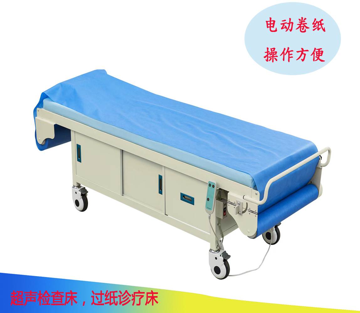 微信图片_20221121095753副本