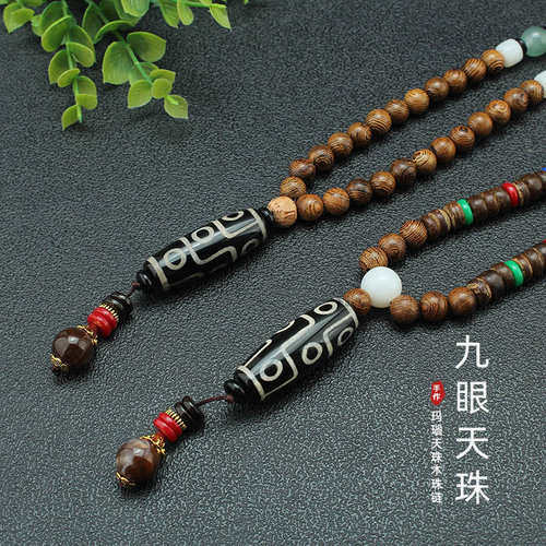 Ethnic Style Tibetan Nine-Eye Dzi Agate Necklace for Men and Women Couple Wooden Long Sweater Chain Retro Accessory Pendant