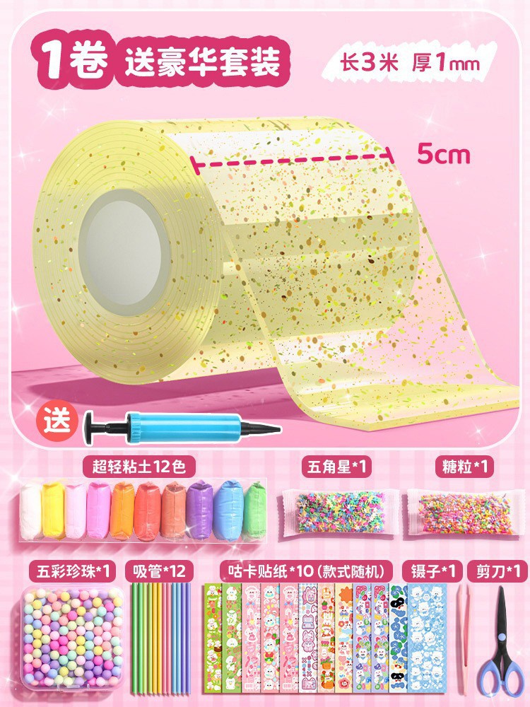 Nano pegamento pellizco música burbuja soplando conjunto completo nano cinta color de doble cara pegatinas burbuja soplando descompresión paquete de material de juguete
