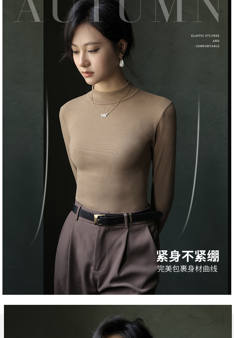 1663 Подробности Page_04