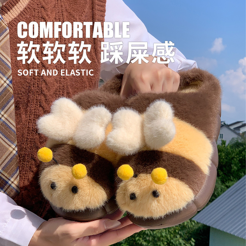 Cute Little Bee Furry Slippers for Women 2025 Autum New Cute Furry Women's Shoes That Can Be Worn at Home and Outside