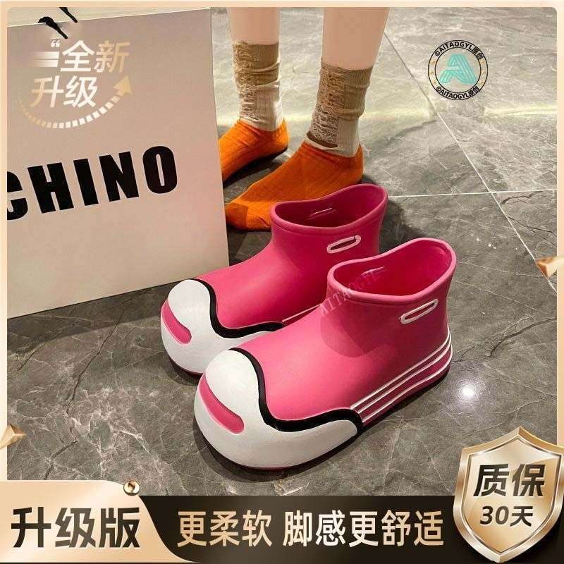 로즈 레드 [새 업그레이드-25 모델]