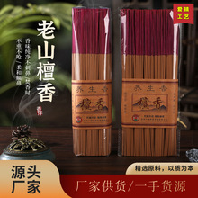 ��ɽ̴����ù�������Ѭ����㾀���҃ȏS�����l�����a�N��