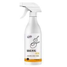 偵׺ڹ��坍��ϴ偵׺ڹ�������偵��坍���F�����坍���N������