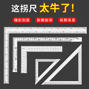 ���P䓽Ƕȳ�90�ȶ๦��ľ����ֱ�ǜy���߼Ӻ��p��ֱ�ǳ�L�͹ճ�