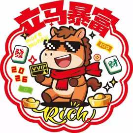 窗花、窗贴;喜字