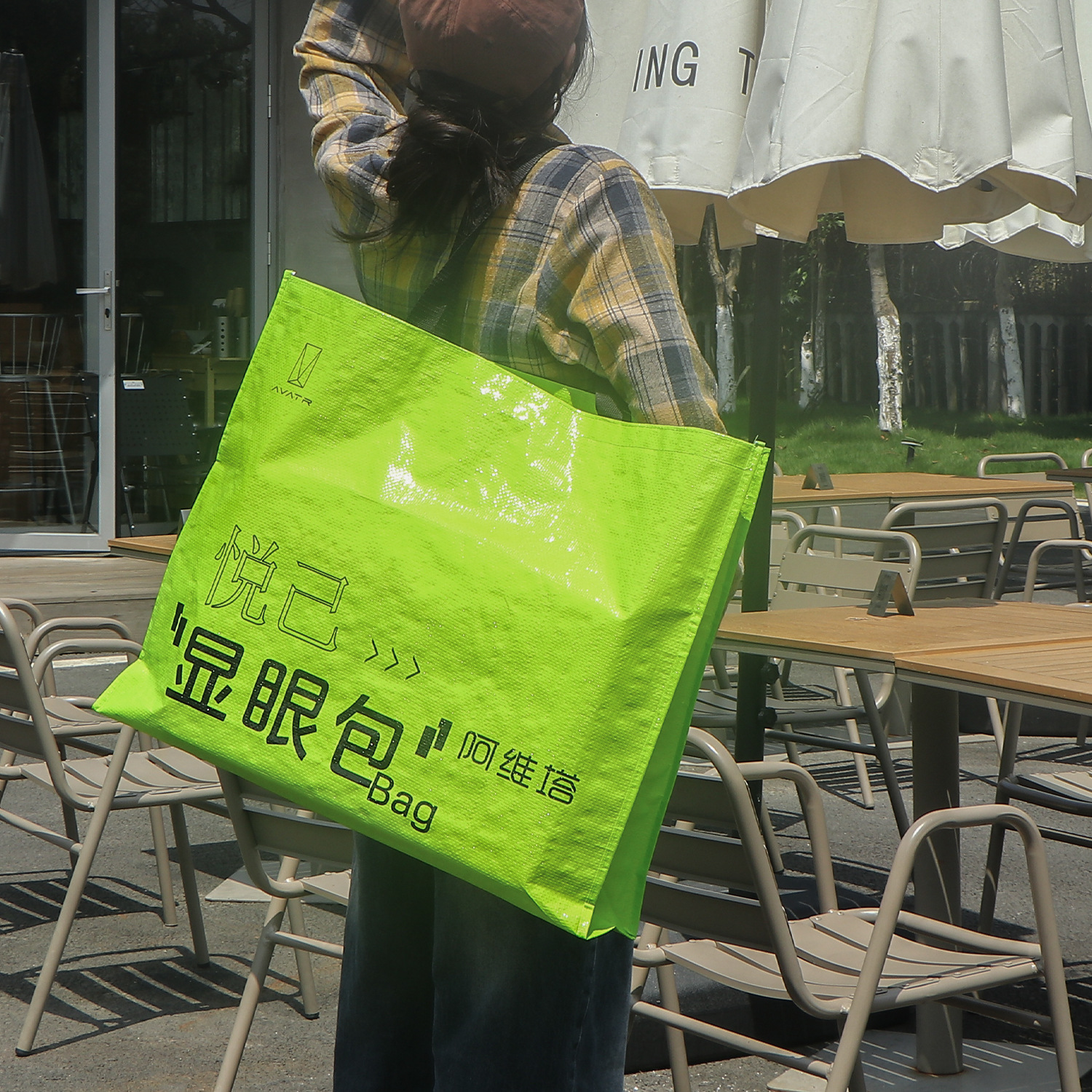 现货显眼包编织手提袋 便携承重可定制logo 车展会商超购物蛇皮袋