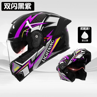 Motosiklet kaskı (dəbilqə) | Electric Vehicle Women's Motorcycle Half - helmet-dual-flash-black-and-purple-hd-dual-mirror