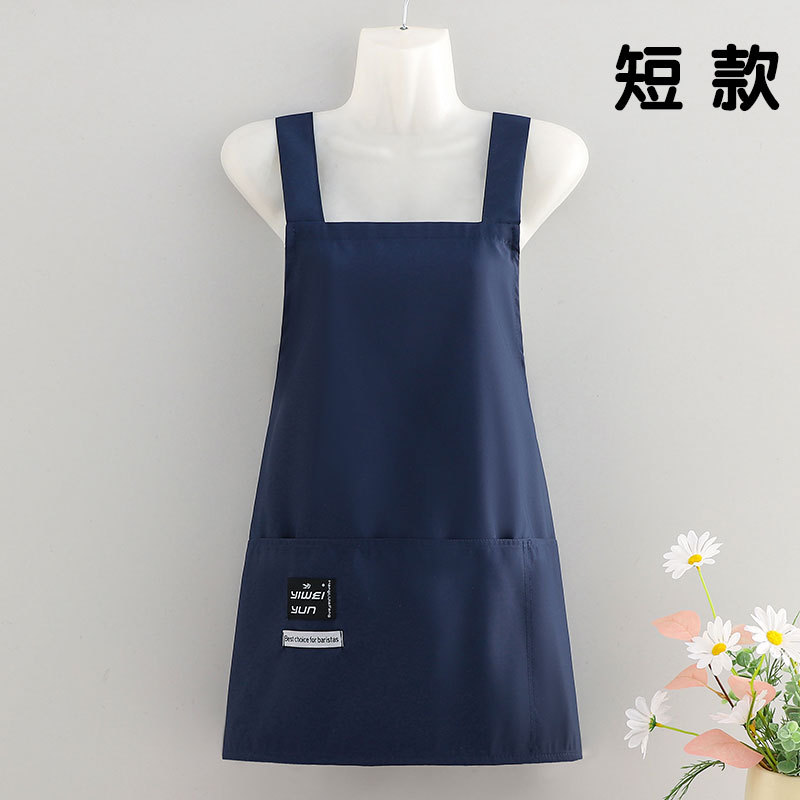 넓은 어깨끈 - 빅 포켓 [블루/숏]