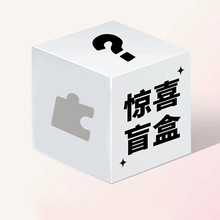 ���{�����������Qβ��300Ƭ~1000Ƭȫ��ƴ�Dä���S�C�l ���Qƴ�D